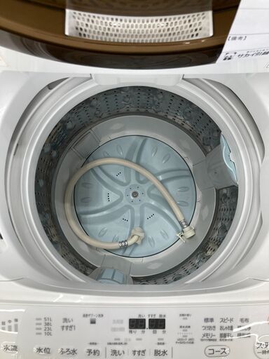 ☆ジモティ割あり☆ TOSHIBA 洗濯機 6㎏ 19年製 動作確認