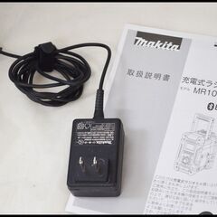 中古 マキタ 現場ラジオ MR108 Bluetooth ACアダプター付