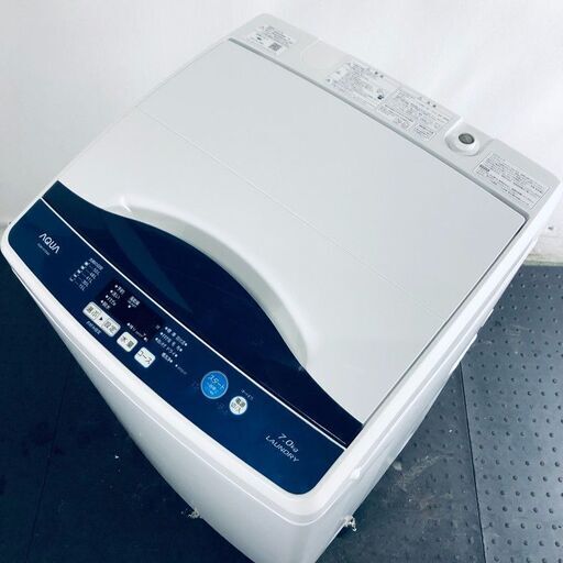 生活家電・空調アクア　AQW-H73 洗濯機 7kg 2020年式