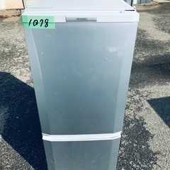 送料設置無料❗️業界最安値✨家電2点セット 洗濯機・冷蔵庫132