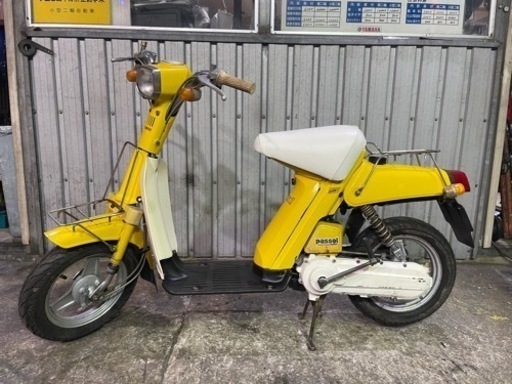 ヤマハ パッソル 2E9 50cc 1977年式 当時物 希少車 - バイク