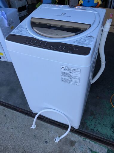 TOSHIBA 全自動電気洗濯機 AW-7G8 7kg 2020年製 D121M342