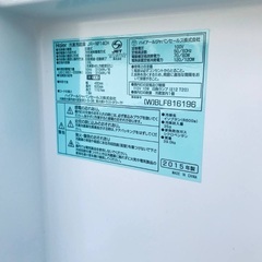 送料設置無料❗️業界最安値✨家電2点セット 洗濯機・冷蔵庫138