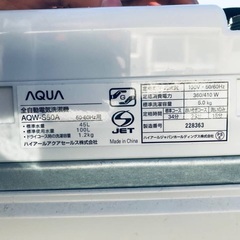 送料設置無料❗️業界最安値✨家電2点セット 洗濯機・冷蔵庫138