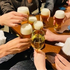 飲み会参加したい人！！