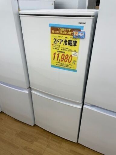 【ドリーム川西店】中古家電/SHARP/2ドア冷蔵庫/SJ-DA14D-W【御来店限定】