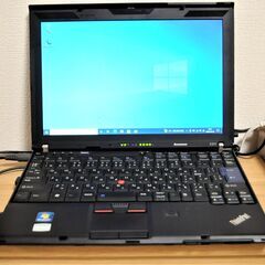 [終了]Lenovo　ThinkPad X201　ノートパソコン...