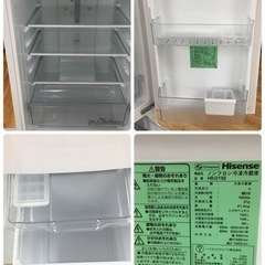 ♦️AQUA a2078 2ドア冷蔵庫 126L 2021年製 4.5♦️
