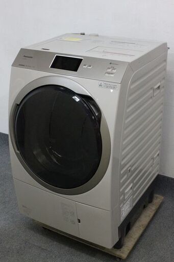 パナソニック/Panasonic NA-VX900BL-C ドラム洗濯乾燥機 洗濯11kg/乾燥6kg ストーンベージュ 2020年製 中古家電 店頭引取歓迎 R6744)