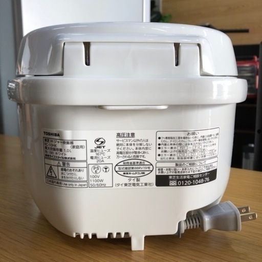 TOSHIBA 炊飯器 5.5合炊き 2021年製】 - 炊飯器 