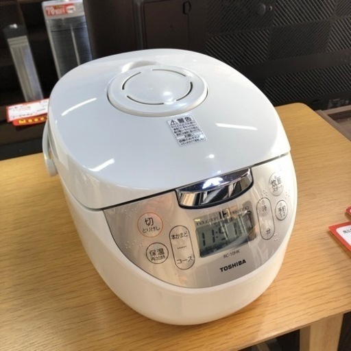 【TOSHIBA 炊飯器 5.5合炊き 2021年製】
