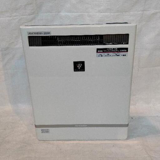 1216-047 【SHARP】プラズマクラスター25000 IG-B200w