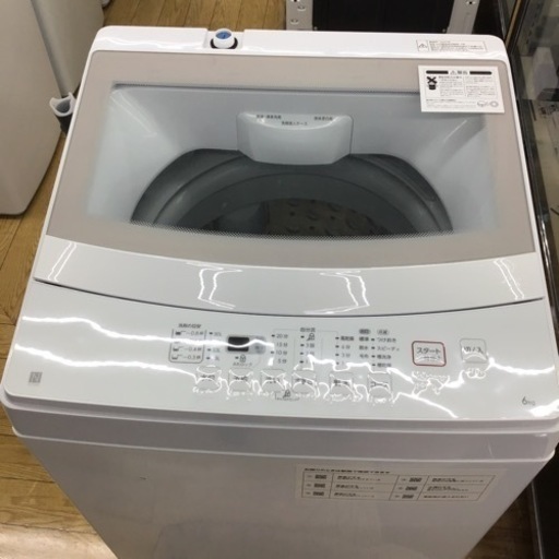 #L-67【ご来店頂ける方限定】NITORIの6、0Kg洗濯機です