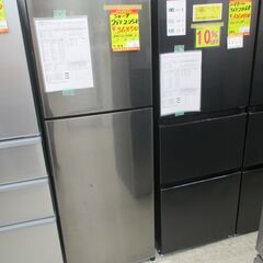 ID:G60318090 シャープ 2ドア冷凍冷蔵庫225L