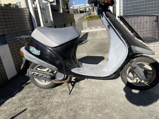 原付バイク売ります！ホンダパル