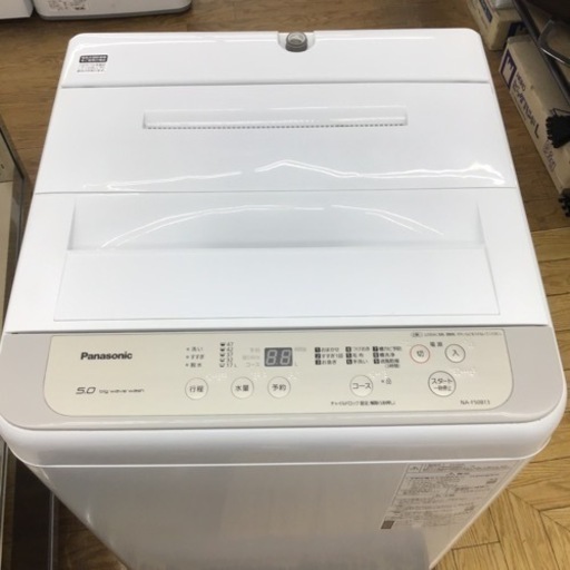 #L-68【ご来店頂ける方限定】Panasonicの5、0Kg洗濯機です