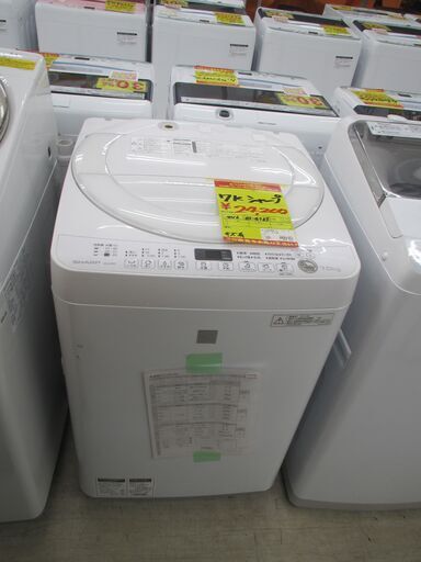 ID:G60130289　シャープ　全自動洗濯機７ｋ