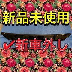 【ネット決済・配送可】トヨタ　カローラフィールダー　１６０系　リ...