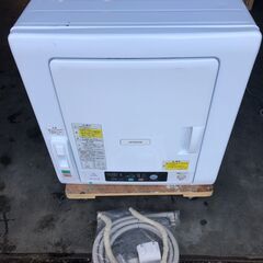 HITACHI 除湿形電気衣類乾燥機 DE-N60WV 6kg ...