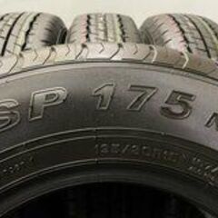 新車外し 2022年製 DUNLOP SP175N 195/80R15 107/105N LT 15インチ 夏タイヤ 4本 キャラバン ハイエース等　(JR386) クレジットカード QRコード決済可能