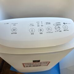 最大 31畳❕ プラズマクラスター搭載!❕ 加湿空気清浄機❕ 2020年製
