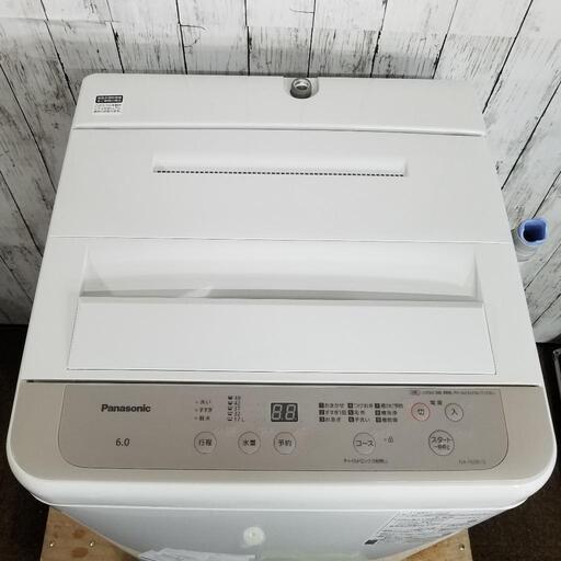 未使用に近い】Panasonic 全自動洗濯機 Ｆシリーズ 6キロ NA-F60B15-C