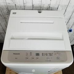 未使用に近い】Panasonic 全自動洗濯機 Fシリーズ 6キロ NA-F60B15-C