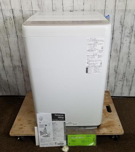 【未使用に近い】Panasonic　全自動洗濯機 Ｆシリーズ 6キロ NA-F60B15-C 2022年製品\n