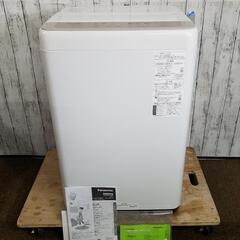 未使用に近い】Panasonic 全自動洗濯機 Fシリーズ 6キロ NA-F60B15-C