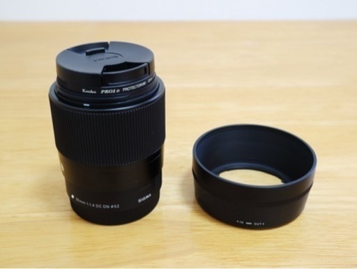 Sigma 30mm F1.4 DC DN Contemporary Canon Efm用