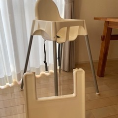 IKEA アンティロープ　ハイチェア