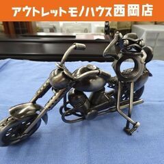 廃材アート　メタルアート 鉄製バイク　インテリア　店　家　置物　004
