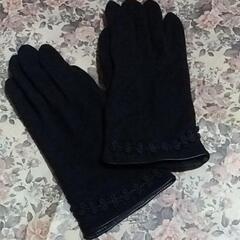 手袋(ブラック＊毛混)