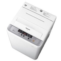 お取引決定【Panasonic(2016年製)】洗濯機