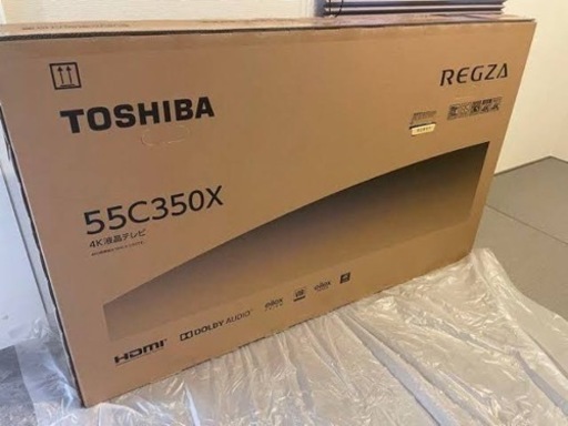【最安値】【未開封品】東芝55インチ液晶テレビ　新品未開封　REGZA 55C350X