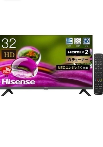 【配送・設置無料】★新品★ Hisense/ハイセンス【 32V型 ハイビジョン 液晶テレビ ダブルチューナー 外付けHDD裏番組録画対応 ADSパネル  】32A30G