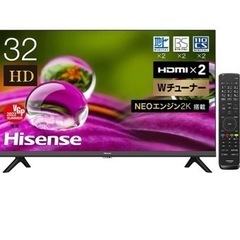 【配送・設置無料】★新品★ Hisense/ハイセンス【 32V...