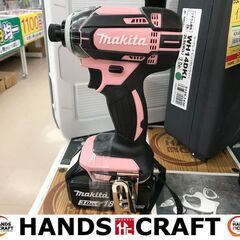 ✨マキタ 未使用 TD149DRFZP インパクトドライバ フルセット✨うるま市 