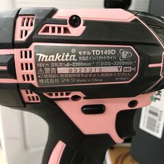 ✨マキタ 未使用 TD149DRFZP インパクトドライバ フルセット✨うるま市 