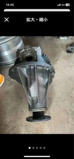 サファリY61フロントデフキャリアASSY