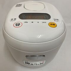 アイリスオーヤマ 5.5合ジャー炊飯器 DKRC-MD50-WH...