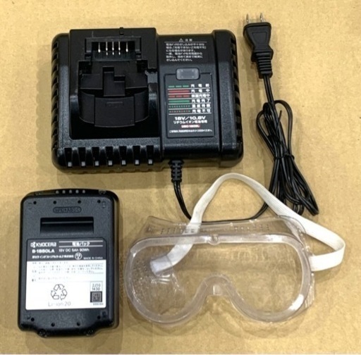 ★中古品　KYOCERA 充電式刈払機 草刈り機