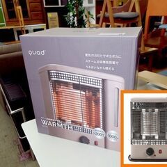 値下げ！新品■QUADS スチーム加湿機能付 電気ストーブ ウォ...