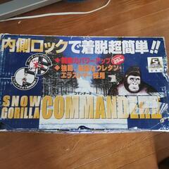 樹脂タイヤチェーン SNOW GORILLA COMMANDER...