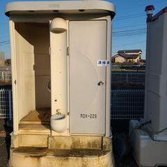 仮設トイレ値引きします🉐10000円