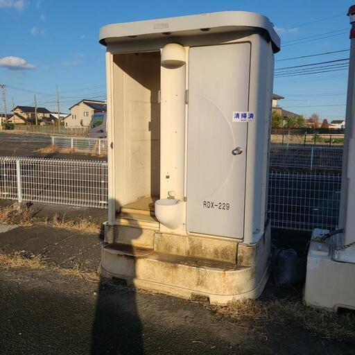 仮設トイレ値引きします10000円