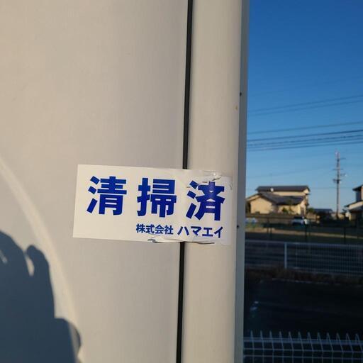 仮設トイレ値引きします10000円