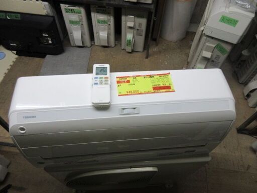 K04025　東芝　中古エアコン　主に14畳用　冷房能力　4.0KW ／ 暖房能力　5.0KW