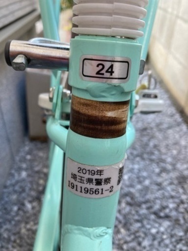 【値下げしました！】24型子供用自転車