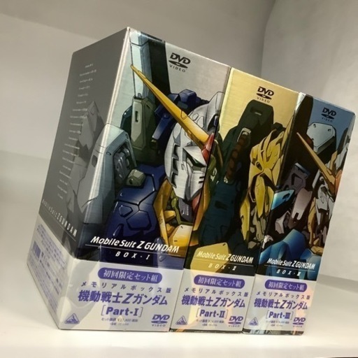 機動戦士Zガンダム　メモリアルボックス版　初回限定版